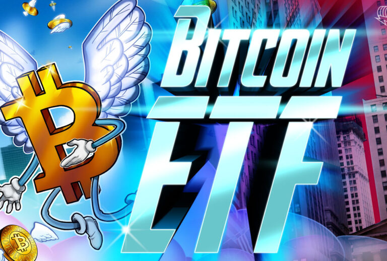Биткоин-ETF прервали двухнедельную волну оттока: притоки составили 301 млн долларов