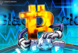 BlackRock подала заявку на третий биткоин-ETF, а Solana и XRP по-прежнему вне плана