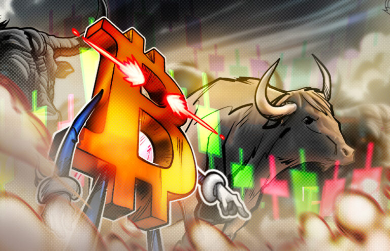 Биткоин откатился от $83 000: как облигации США и фондовый рынок диктуют правила игры
