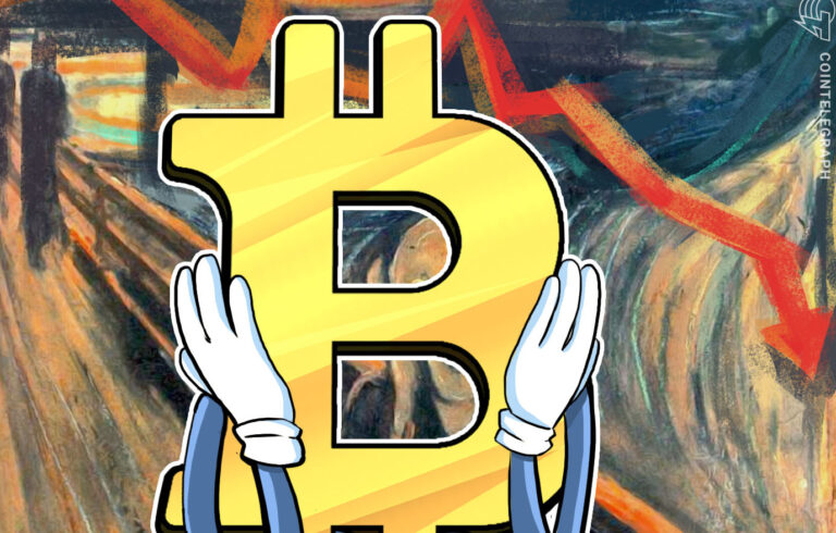 Биткоин рискует потерять $80 000 перед заседанием ФРС и отчётами о прибылях: три ключевых фактора