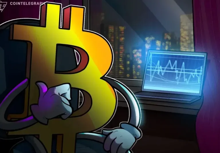 Биткойн пытается удержать локальный восходящий тренд на фоне снижения доходности облигаций США