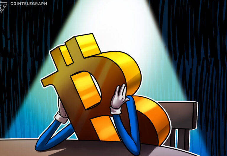 Биткойн не смог преодолеть уровень после лучшего недельного закрытия за восемь месяцев