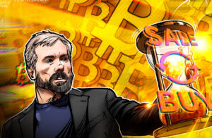 Стратегия увеличивает расходы на выкуп акций STRC вместо покупки BTC