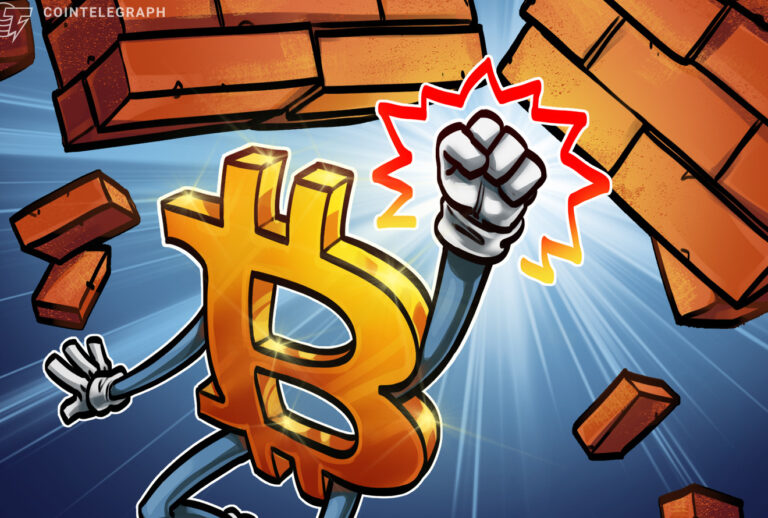Цена биткоина подскочила до $83,300 на фоне роста американских акций по итогам Q3 и падения нефти