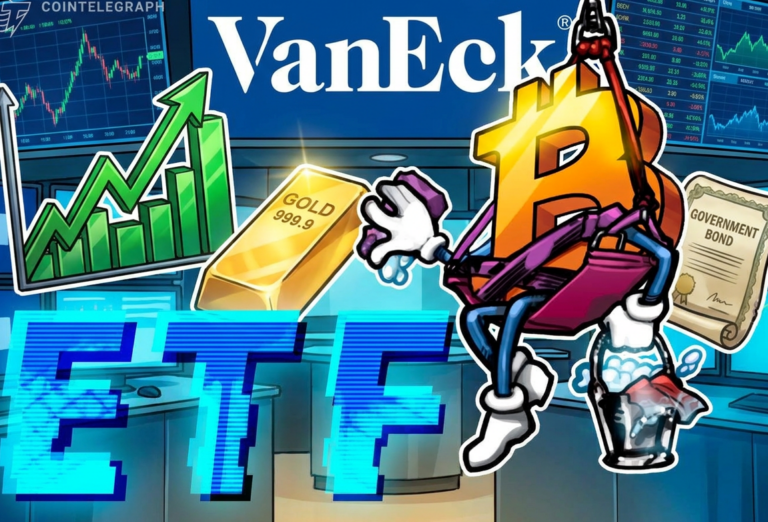VanEck запустил диверсифицированный ETF с акциями, облигациями и биткоин-экспозицией