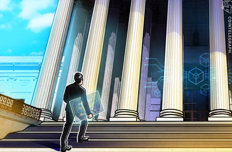 Комиссия SEC назвала токенизацию одной из самых рискованных областей на 2027 год
