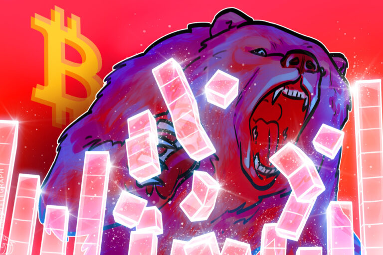 Биткоин упал ниже $82K после отчёта Tesla, KOSPI обвалился на 3,5%
