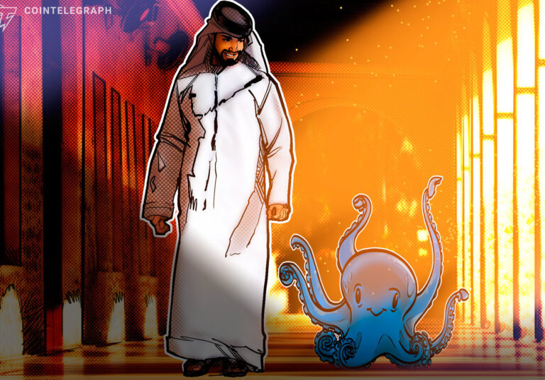 Компания-владелец Kraken получила финальное одобрение в Дубае для запуска торгов в дирхамах