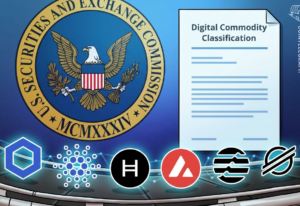 Chainlink, Cardano и другие блокчейн-проекты потребовали от SEC разъяснить правила для криптовалют