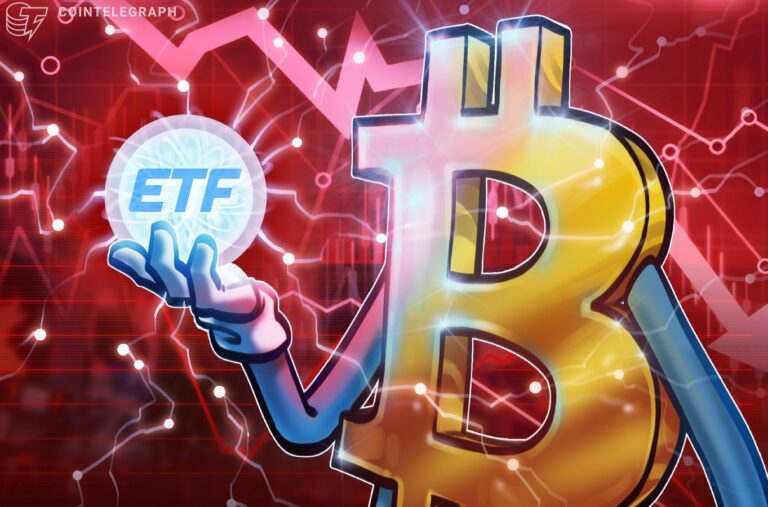 Биткоин-ETF теряют 635 млн долларов: октябрь вернулся в минус