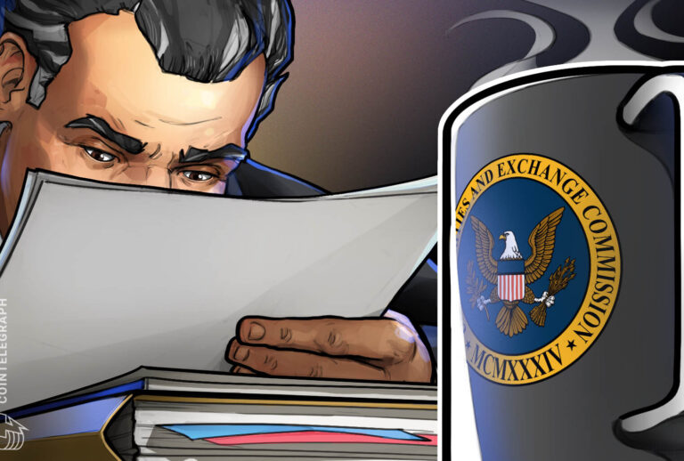 Комиссия SEC готовится утвердить правила для криптоактивов после провала законопроекта в Конгрессе