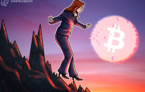 Биткоин стабилизировался после падения на 3% на фоне опасений по AI и ослабления фондовых рынков