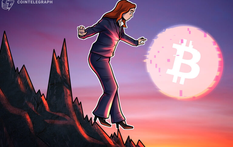 Биткоин стабилизировался после падения на 3% на фоне опасений по AI и ослабления фондовых рынков