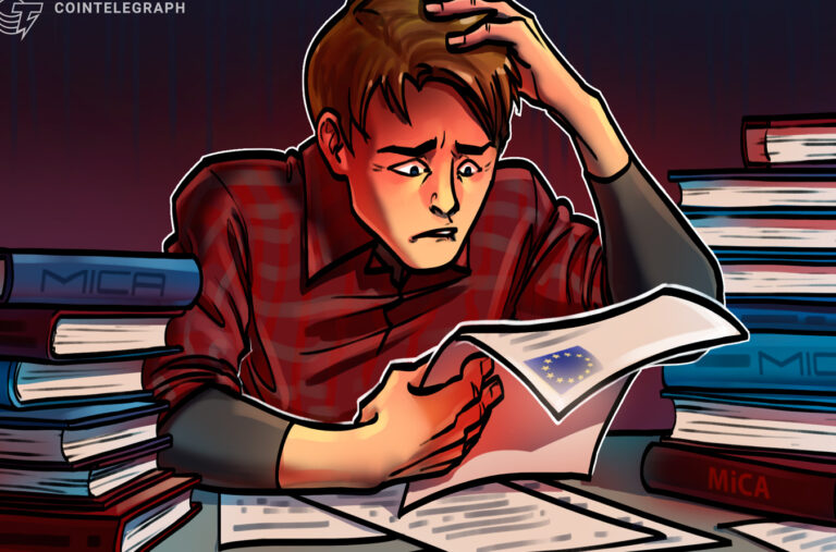 Остановка торговли на Bitcoin.de: немецкий регулятор отклонил заявку на MiCA