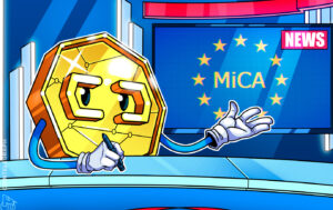 ЕСМА расширила регистр MiCA: BingX и YouHodler получили официальное признание в Европе