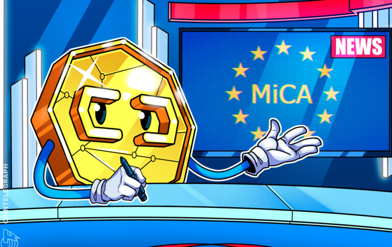 ЕСМА расширила регистр MiCA: BingX и YouHodler получили официальное признание в Европе